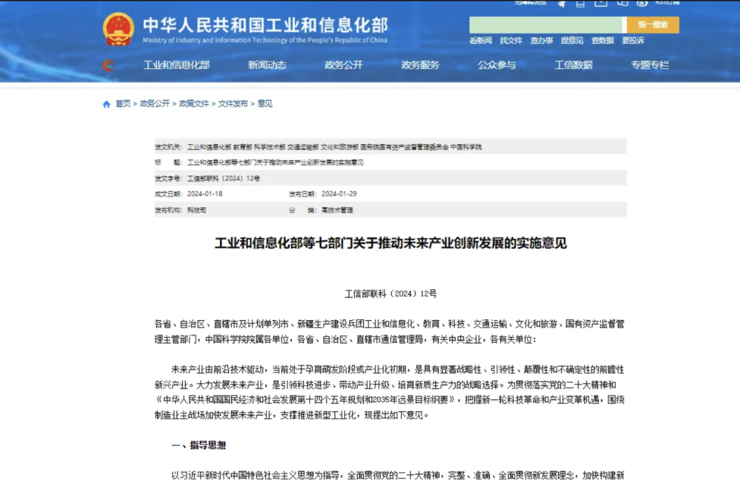 卓英軟件