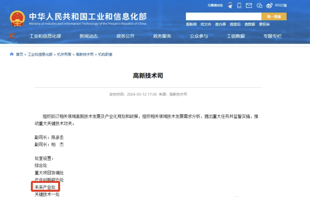 卓英軟件