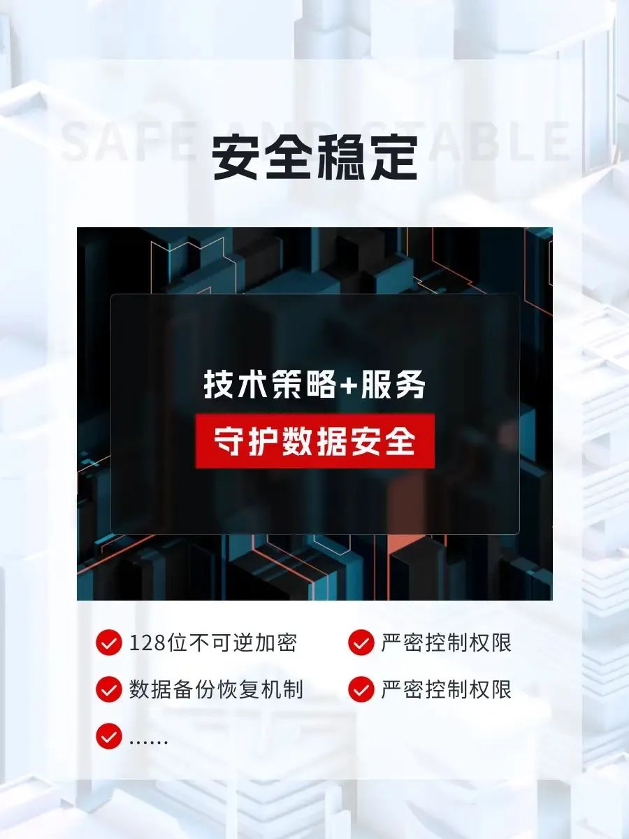 卓英軟件