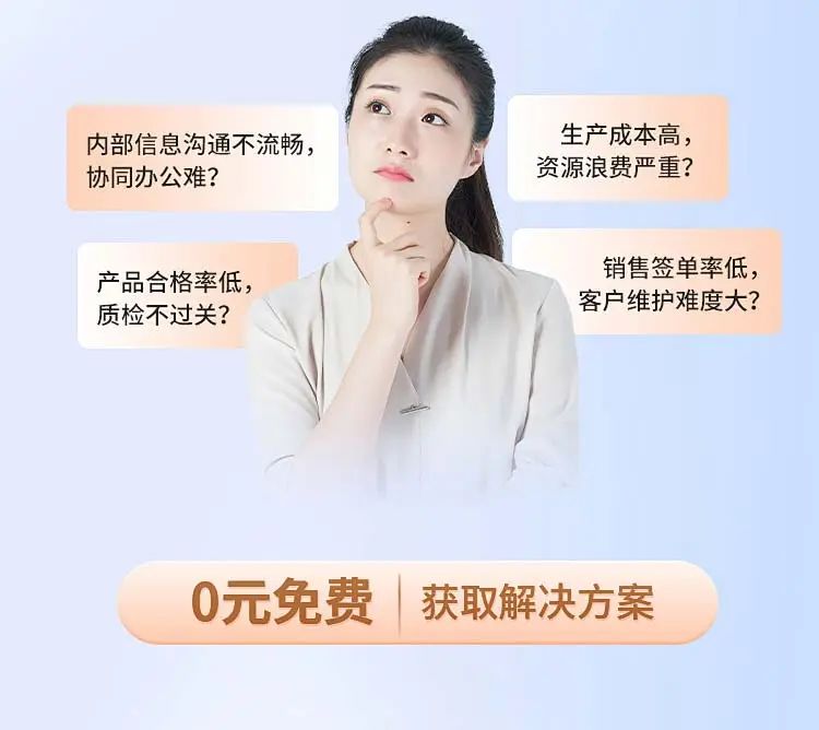卓英軟件