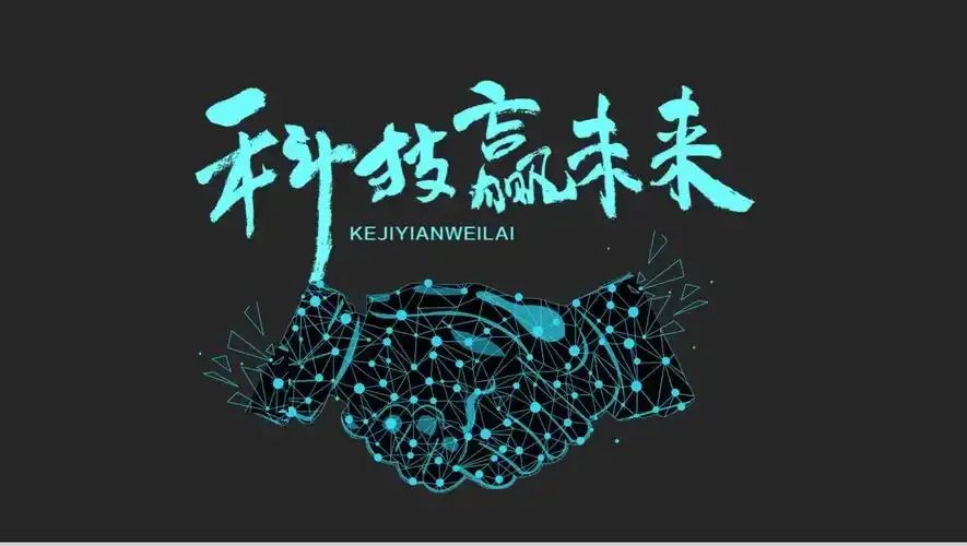 卓英軟件